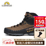 LA SPORTIVA TX5 GTX户外登山鞋重装接近徒步鞋耐磨防滑徒步鞋男女 咖/虎黄 (建议大1码购买) 45