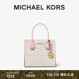 MICHAEL KORS迈克高仕 MK 经典款 Mercer 中号老花托特包手提单肩 香草白/浅粉 640 中号