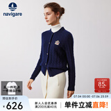 Navigare意大利小帆船女士毛衣秋冬季新款纯绵羊毛长袖开衫通勤保暖外套男 海军蓝 XL