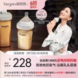 HEGEN海格恩新生婴儿防胀气奶瓶0-6-12个月+ppsu仿母乳防呛奶宝宝奶瓶 【爆款推荐】奶瓶 240ml 3-6个月+