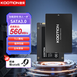 KOOTION酷霄 SSD固态硬盘SATA3.0接口2.5英寸高速电脑扩容笔记本升级台式内置硬盘 【128G】X12-SATA3.0 TLC颗粒