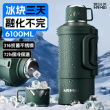恩尔美德国保冷热壶大号大容量户外316不锈钢保温杯车载旅行登山暖水瓶 绿6100ml【装12斤水/长途专用】