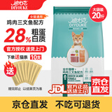 迪尤克（DIYOUKE）猫粮 全价猫粮成猫幼猫英短美短宠物猫通用 【店长推荐】鱼肉味10kg