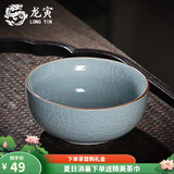 龙寅汝窑茶杯茶具陶瓷品茗单杯开片可养主人杯家用功夫喝茶个人杯 汝窑宽口杯