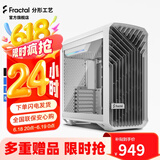分形工艺（Fractal Design）Torrent Compact FD机箱中塔短身格栅前面板2*18cm风扇风冷散热EATX主板360水冷330显卡台式主电脑 Torrent C 白色玻璃版(高