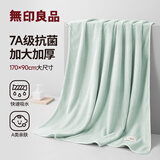 无印良品浴巾7A级抗菌亲肤柔软吸水A类加厚不易掉毛男士通用大浴巾绿色
