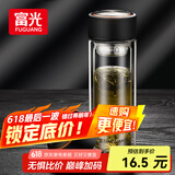 富光男女士双层玻璃杯 支持团购经典简约304茶隔水杯子便携创意泡茶杯