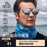 伯希和（Pelliot）户外魔术头巾男女透气围脖四季防护遮脸防沙骑行面罩16803202蓝色