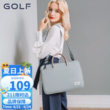 高尔夫（GOLF）电脑包女14英寸手提苹果笔记本华为单肩斜挎包商务公文包女通勤