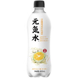 元气森林卡曼橘味苏打水气泡水480ml