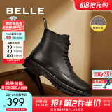 百丽时尚潮搭马丁靴男款冬季商场同款舒适真皮英伦风休闲靴92267DD0 黑绒里(8孔) 40 (250mm)