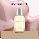 博柏利（BURBERRY）周末女士浓香水30ml节日生日礼物送女友效期至26.1
