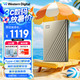 西部数据（WD）5TB 移动硬盘 type-c Ultra系列 2.5英寸 金 机械硬盘 笔记本电脑外接加密兼容Mac 大容量家庭存储