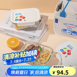 乐扣乐扣（LOCK&LOCK）清新玻璃保鲜盒微波饭盒两件套（保鲜盒+便当包）白色 LNG429S601