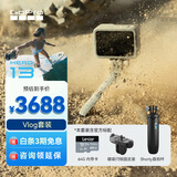 GoPro HERO13 Black 防抖运动相机 防水相机 vlog套装【单机+128G内存卡+磁吸快拆+shorty】