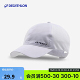 迪卡侬帽子男遮阳帽防晒鸭舌帽防晒帽网球帽白色58cm可调节4237278