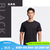 迪卡侬（DECATHLON）速干t恤男夏训练休闲宽松透气健身跑步速干衣短袖MSJT 经典黑(新老款随机发货) XL （欧码偏大）