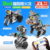 瑞禾STEAM编程机器人玩具男孩恐龙益智遥控电动拼装模型积木生日礼物