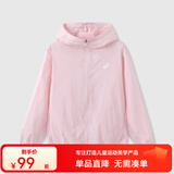 asics亚瑟士童装夏季男女儿童UPF50+防晒衣防紫外线服梭织外套 0620粉色 170 cm