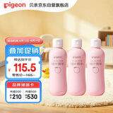 贝亲（Pigeon）桃子水 桃叶精华 婴儿爽身露 四季通用 200ml *3支装