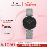 丹尼尔惠灵顿（DanielWellington）DW流金女表32mm金属表带欧美表女士手表520礼物送女友DW00100162