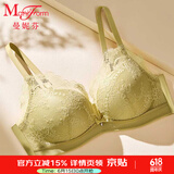 曼妮芬【调整型文胸】性感聚拢内衣女无钢圈聚拢文胸 060 黄色 迷你蕾丝 75B (上薄下厚聚拢杯)