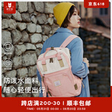 MYD双肩包女2024新款女士背包大容量书包大学生女旅行包电脑包妈咪包 （M）水蜜桃 Peach 果仁Nut