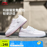 李宁奶酪丨板鞋女鞋夏季低帮舒适柔软小白鞋经典百搭休闲鞋运动鞋 【玛丽猫联名】白/粉/蓝(382)-7 35.5