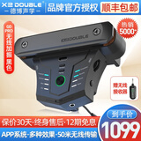 德博声学（DOUBLE）民谣木吉他音孔加震拾音器 吉他免开孔舞台演出拾音器 新款GO PRO智能无线加振