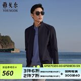雅戈尔（YOUNGOR）单夹克男单茄克单茄克平整有型弹力舒适手感细腻3色合款 藏青VJJK434964FQA L 175/96A