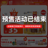 狗零食 狗狗磨牙棒耐咬小型犬幼犬 宠物零食鸭肉卷夹心牛皮 540g