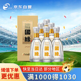 今世缘 国缘淡雅 幽雅醇厚型白酒 42度 500ml*6瓶 整箱装 婚宴喜酒送礼