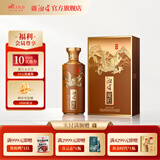 湘窖龍匠酒·天和地和人和 酱香型白酒 湘酒名片 商务宴请/年货送礼 53度 500mL 1瓶 【地和·单瓶装】 湖南湘窖酒业
