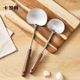 卡罗特不锈钢锅铲小号炒菜铲子炒勺创意304不锈钢蘑菇铲家用厨具 小号
