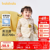 巴拉巴拉宝宝马甲外穿2023冬装婴儿背心羽绒服加厚保暖洋气潮