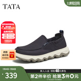 他她（TATA）一脚蹬布鞋男鞋透气懒人软底爸爸鞋2025夏季新款VMR01BM5 蓝色 41