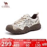 骆驼（CAMEL）溯溪鞋男撞色拼接绑带户外鞋 L24S076620M 米/银/咖 44