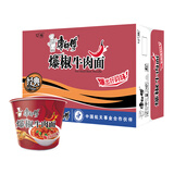 康师傅 方便面 经典爆椒牛肉桶面108g*12 泡面整箱速食 方便食品