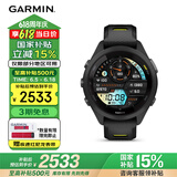 佳明（GARMIN）Forerunner265S极夜黑血氧心率跑步铁三户外运动智能手表跑马表