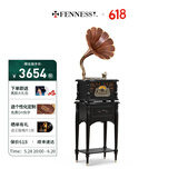 梵尼诗（Fennessy） 欧式复古25X留声机黑胶唱片机客厅音响老式电唱机蓝牙音箱 哑光黑定制版(木喇叭)