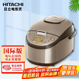 日立（HITACHI）日本直邮可变压力日版国际版220V电饭锅微量蒸汽家用电饭煲3L 原装进口 RZ-KG18YN（ 5L