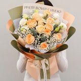 领香鲜花速递香槟玫瑰花束表白送女友老婆生日礼物全国同城配送 11朵香槟玫瑰花束