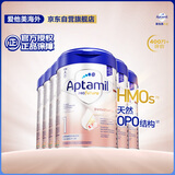 爱他美（Aptamil）德国白金版HMO 婴儿配方奶粉1段 (0-6月) 800g 6罐箱装 德爱白金