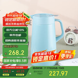 虎牌（TIGER）保温壶 304不锈钢时尚保温壶PWO-A16C-AC 水蓝色 1.6L