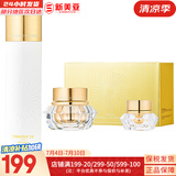 伊思（IT'S SKIN） 套盒2X红参蜗牛晶钻水乳霜套装女护肤品礼盒紧致毛孔修护补水 晶钻蜗牛水140+面霜2件套