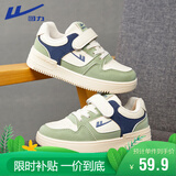 回力（Warrior）儿童小白鞋男女童休闲鞋运动鞋 WZ(CL)-0238 米绿深蓝 30 