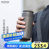 MOMOCONCEPT保温杯男士茶水分离杯大容量送老师水杯保冷杯商务泡茶杯子高档