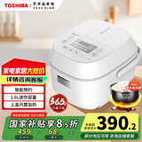 东芝（TOSHIBA）电饭煲家用1.6L迷你备长炭电饭锅1-2人智能预约定时宝宝粥不粘锅小小白RC-5MFMC