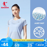 乔丹短袖t恤女夏季薄款运动速干衣圆领冰丝休闲跑步上衣女健身服