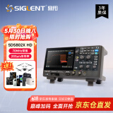 鼎阳（SIGLENT）SDS802X HD示波器 12-bit分辨率 70M 2通道 2G采样 家用